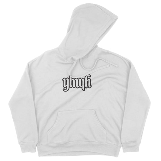 YHWY Your Breath Speaks Gods Name White Hoodie